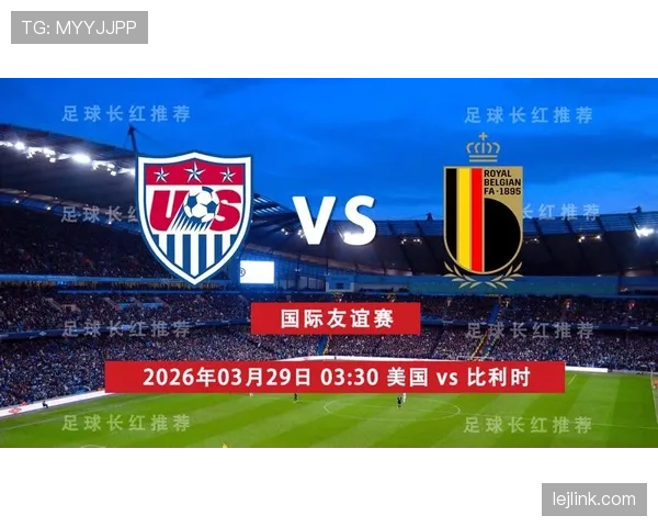 比利时2026世界杯阵容预测:黄金一代谢幕前最后冲击? 比利时2026世界杯阵容预测:黄金一代谢幕前最后冲击?