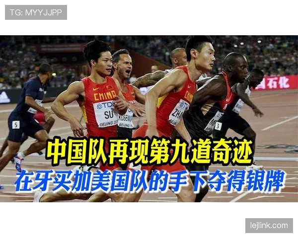 伊拉克队冲击2026世界杯之路：亚洲黑马能否再现奇迹